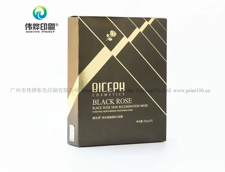 Customize Gold Paper Cosmetic Facial Mask Packaging Cosmetic Box